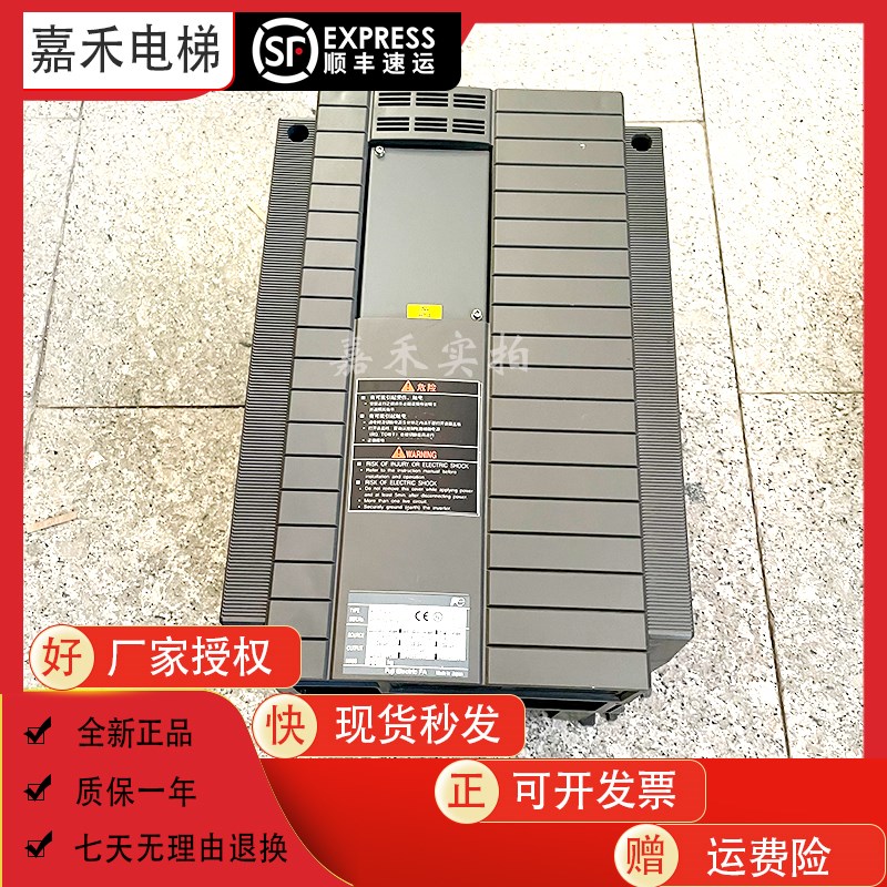广州日立电梯变频器/H7-15-4GA1/4GA7富士变频器原装电梯配件