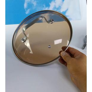 防爆玻璃盖子汤锅潮宇专用18cm20cm22cm24cm小奶锅汤锅蒸锅盖