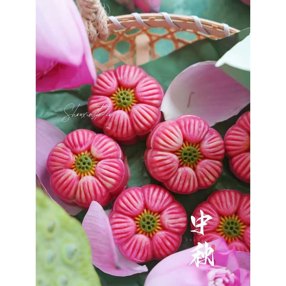 莲蓬荷花月饼模具国风中式冰皮绿豆糕手按压式糕点磨具烘焙家用