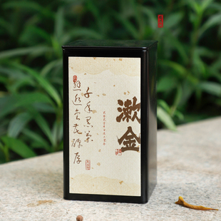 广西梧州六堡茶官方旗舰店去湿黑茶 漱金槟榔香金花六堡茶叶200克