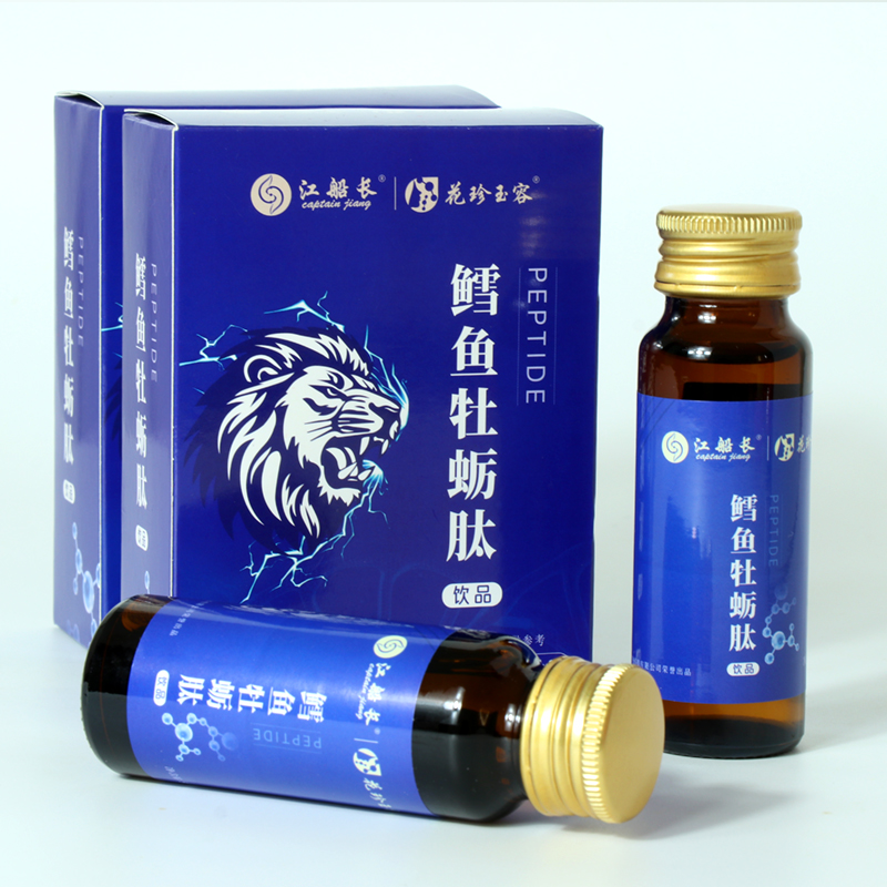 胶原蛋白肽口服液小分子肽