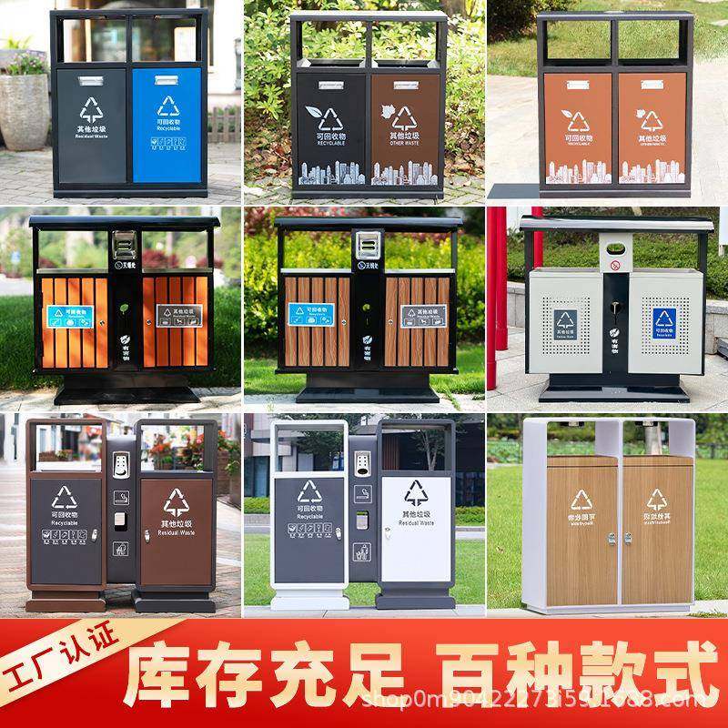 户外不锈钢分类垃圾桶双桶小区公园景区市政环卫果皮箱室外垃圾箱,基础建材,不锈钢垃圾桶,淘宝优惠券,粉丝福利购,淘宝优惠卷