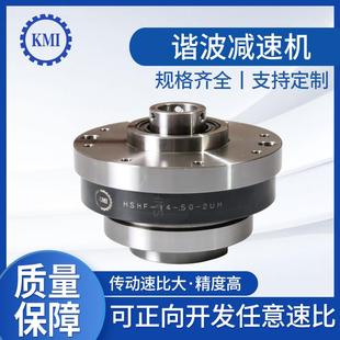 现货谐波减速机中空手臂减速机伺服谐波减速器机器人厂家供应