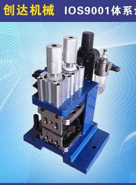 3FN芯线剥皮扭线一体机4F剥扭机芯线剥皮扭线机气动剥皮扭线机