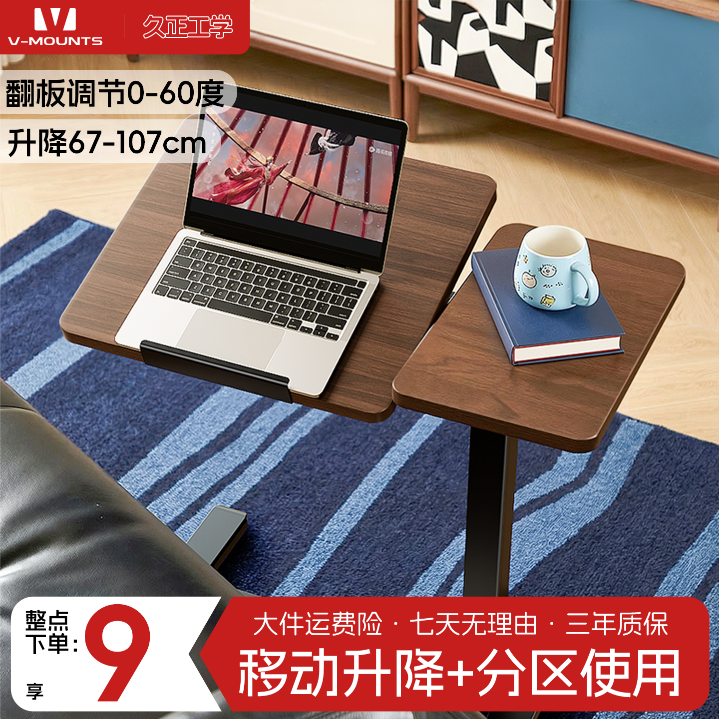 升降边几移动边桌客厅小茶几沙发角几移动床边桌家用气动升降桌子