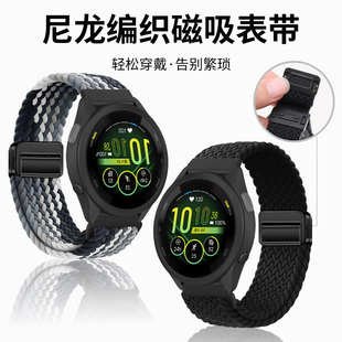 18mm通用男女款 适用于佳明手表表带Forerunner265 20mm 245磁扣尼龙编织VivoMove高颜值22mm 替换带配件 255s