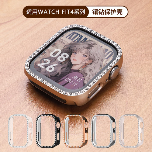 适用于华为fit4/3手表保护壳4pro带钻壳镂空半包轻奢表壳watch fit3闪钻PC边框高级感防摔耐磨女款创意保护套