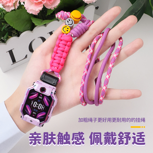 适用于小天才儿童手表挂绳Z6pro 多巴胺尼龙编织Z10 Z7伸缩可调节防丢加粗挂脖套智能儿童配件 Z11夏季