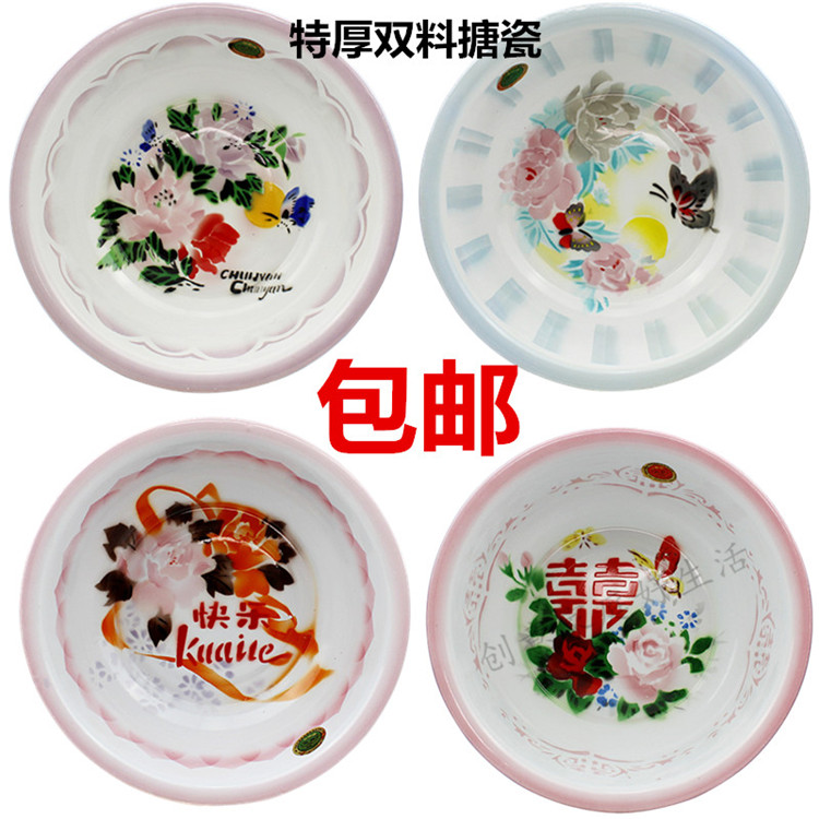 特厚料搪瓷盆,搪瓷制品盆 搪瓷脸盆,洗菜盆洗脚盆