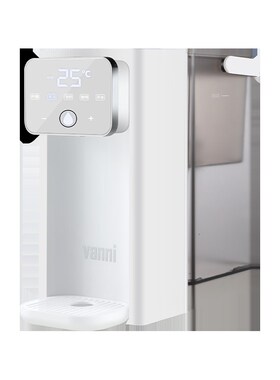 nni即热式饮水机家用台式净饮机小型净饮一体机桌面水饮水器