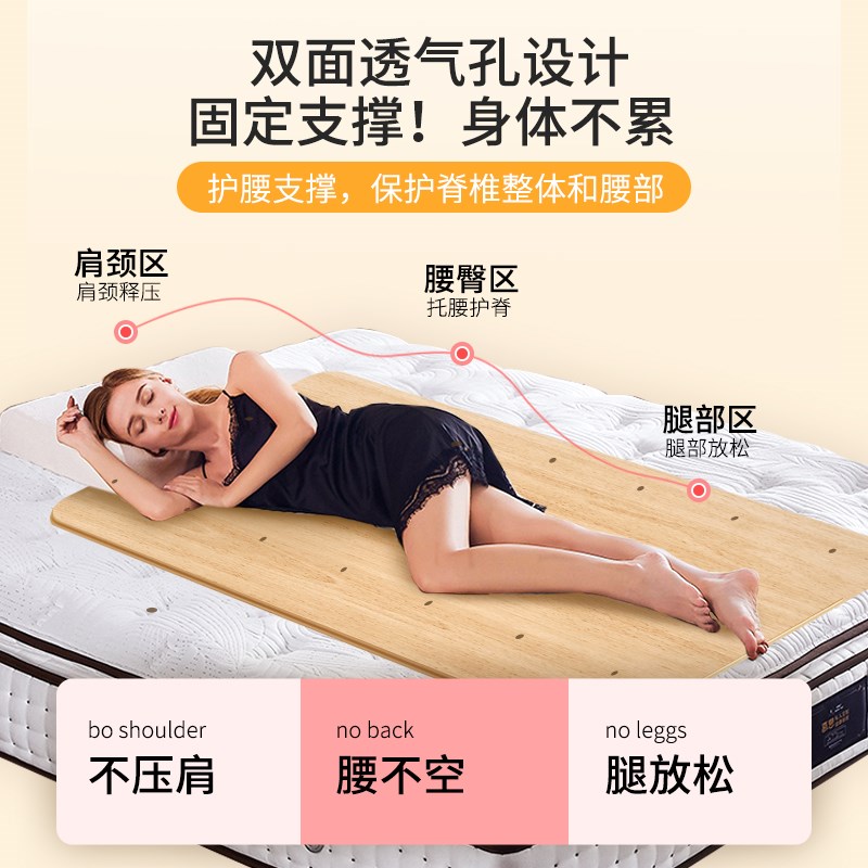 实木沙发垫硬床板夏季家用客厅座垫护腰板护脊椎沙发板垫片板整块