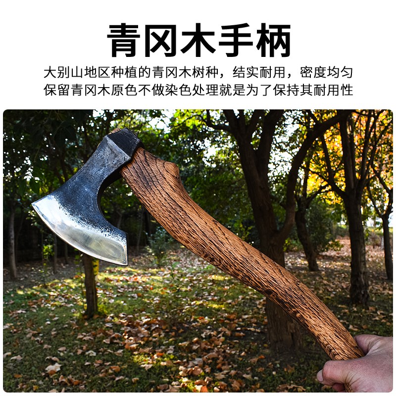 奥丁战斧路营斧大宽刃劈柴砍树斧5锰钢野营斧砍伐斧小手斧营地斧