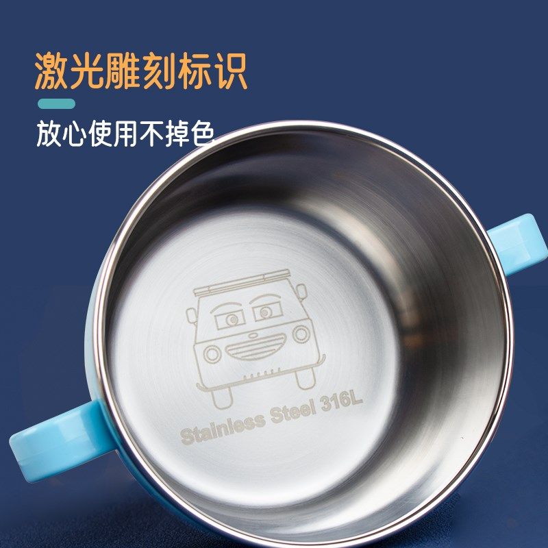 韩式汤碗带盖儿童餐具防烫宝宝饭碗
