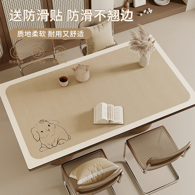 侘寂风餐桌垫皮革免洗桌布防水茶几垫长方形桌面保护垫防烫定制