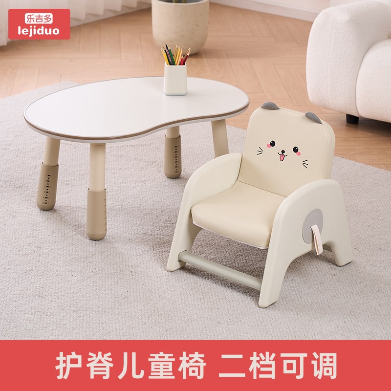 乐吉多子宝宝凳阅读角公小孩沙发椅宝宝婴幼儿座椅