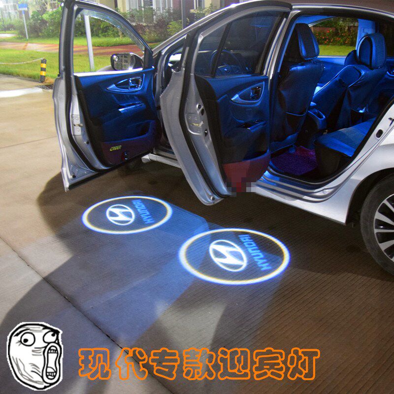迎宾灯于现代朗动名图瑞纳 悦动领动车门装饰灯改装