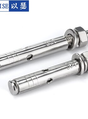 外膨胀螺丝钉加长膨胀螺栓拉爆膨胀管大全MMMMM