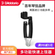 达达里奥吉他换弦工具 剪弦钳子 剪弦器卷弦钉上弦三合一装