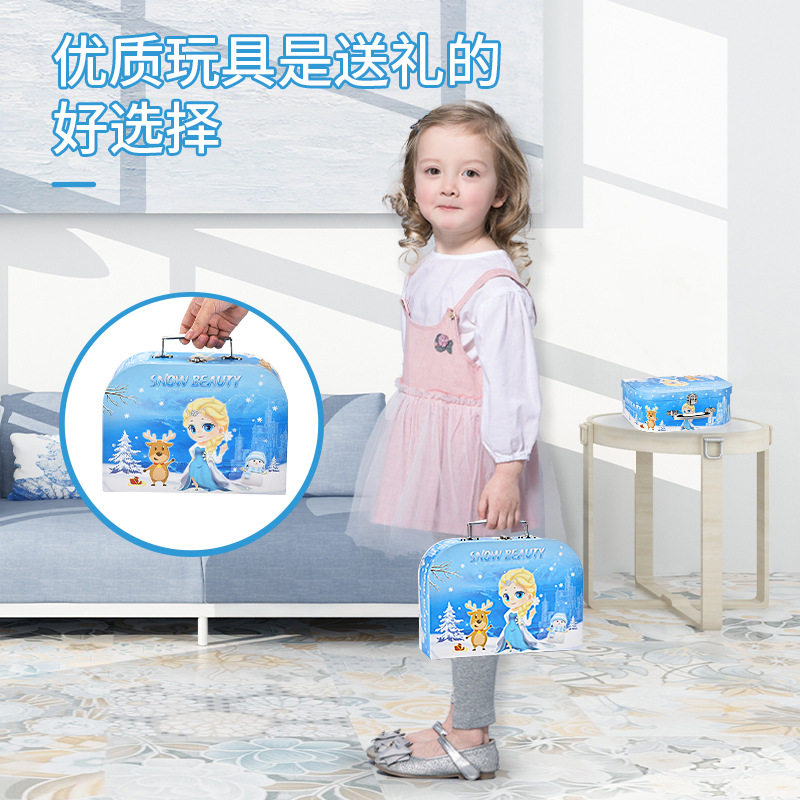 儿童过家家冰雪公美鱼马口铁茶具下午茶甜品礼