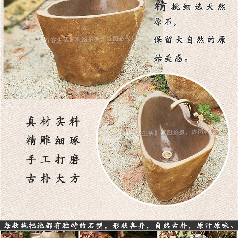 人气石客生活定制专拍洗手台上立柱盆石头鱼缸石材家居摆件工艺品