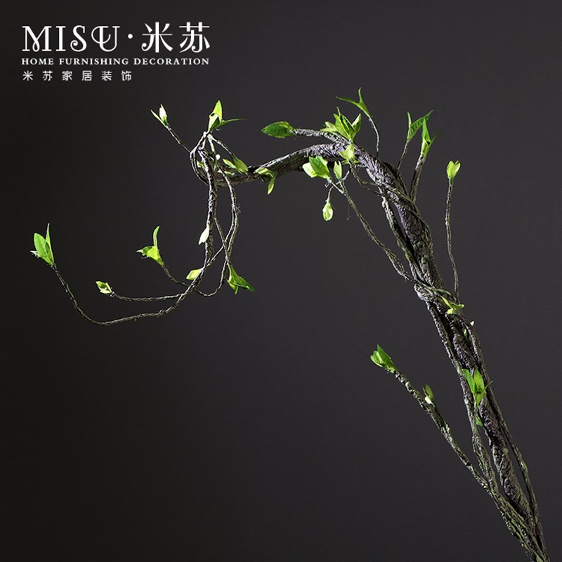 家居饰品仿真枯藤蔓小叶藤条可弯曲造型绿植树枝装饰花卉发泡干支
