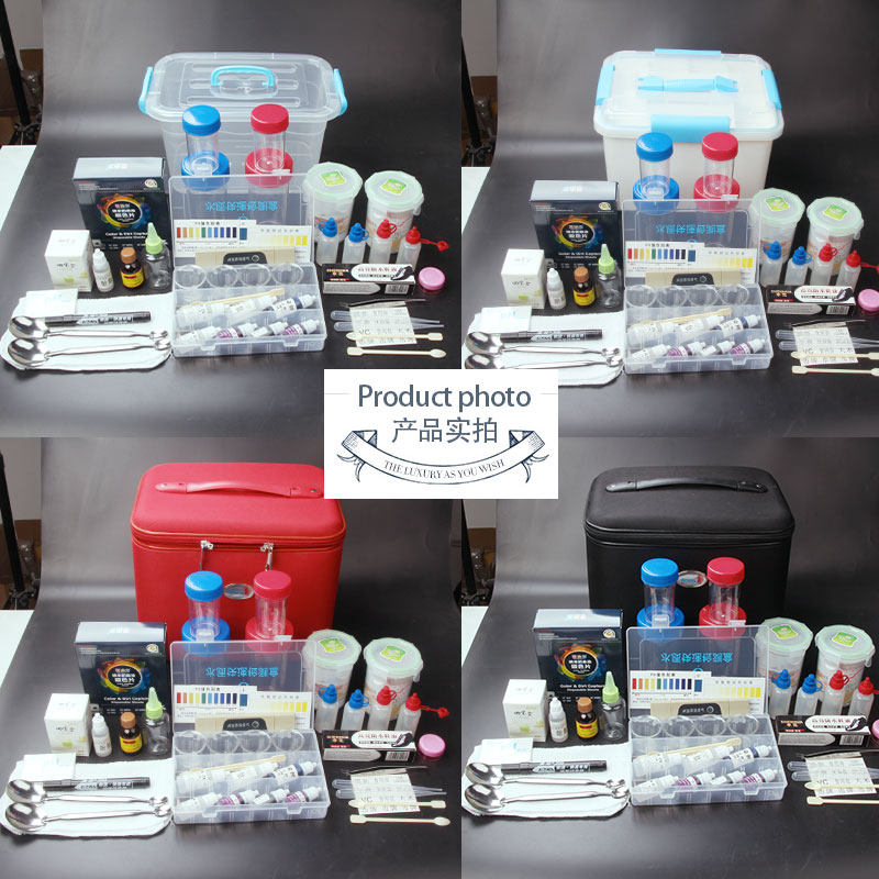 安利产品示范工具箱磨药器红蓝杯子全实验演示塑料盒帆布箱装