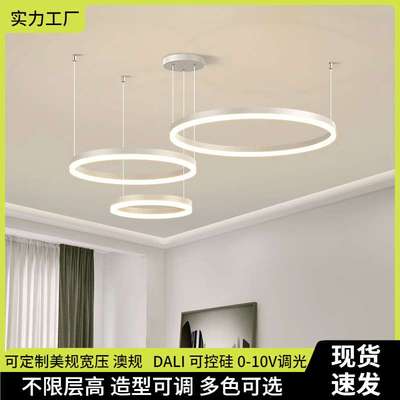 客厅吊灯现代极简约大气2025年新款轻奢主卧室餐厅圆环形灯具灯饰
