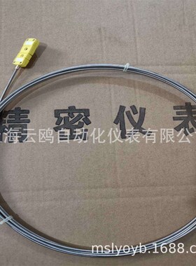 WRMK2-591K型热电偶芯WRPK-191WRMK-261