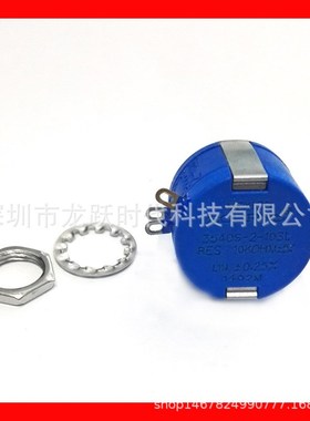 3540S-2-102LRES1K多圈可调电位计BOURSN精密线绕电阻滑动变阻器