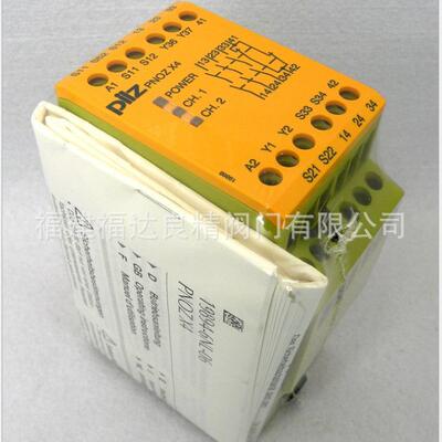 皮尔兹pilz安全继电器模块773812