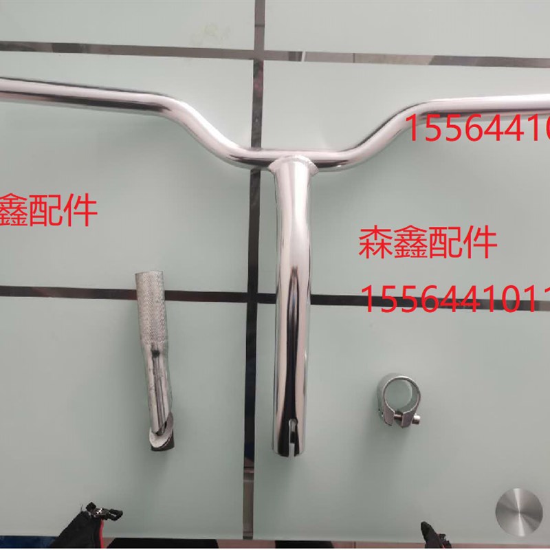 电动车龙头车把铝合金方向车把款一体车把卡子把立车