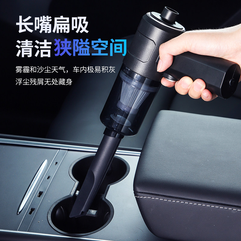 车载吸尘器车用充电汽车家用大吸力功率强力小型手持迷你车内吸尘,生活电器,随手吸/便携吸尘器,淘宝优惠券,粉丝福利购,淘宝优惠卷