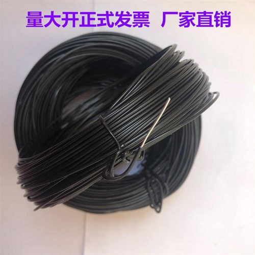 mm黑色圆捆扎线电镀锌铁丝光缆扎丝绑线米 包塑铁丝
