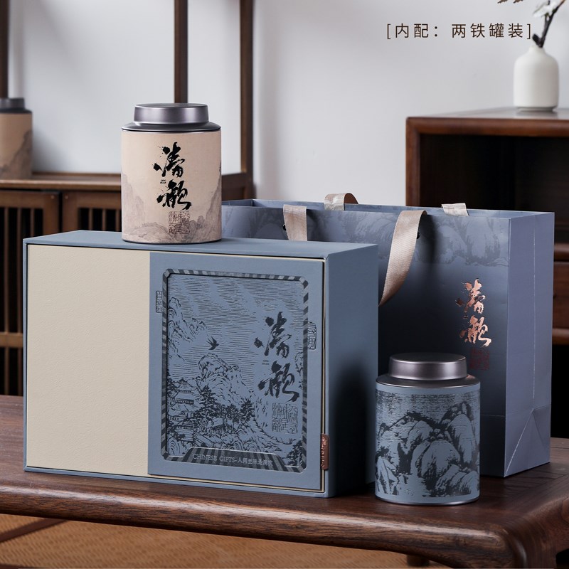 欢通用红茶叶包装盒空礼盒岩野生红茶两铁罐半斤装