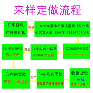 L2黑灰自喷漆l22暗灰手喷漆2混凝土灰色水性涂料油漆