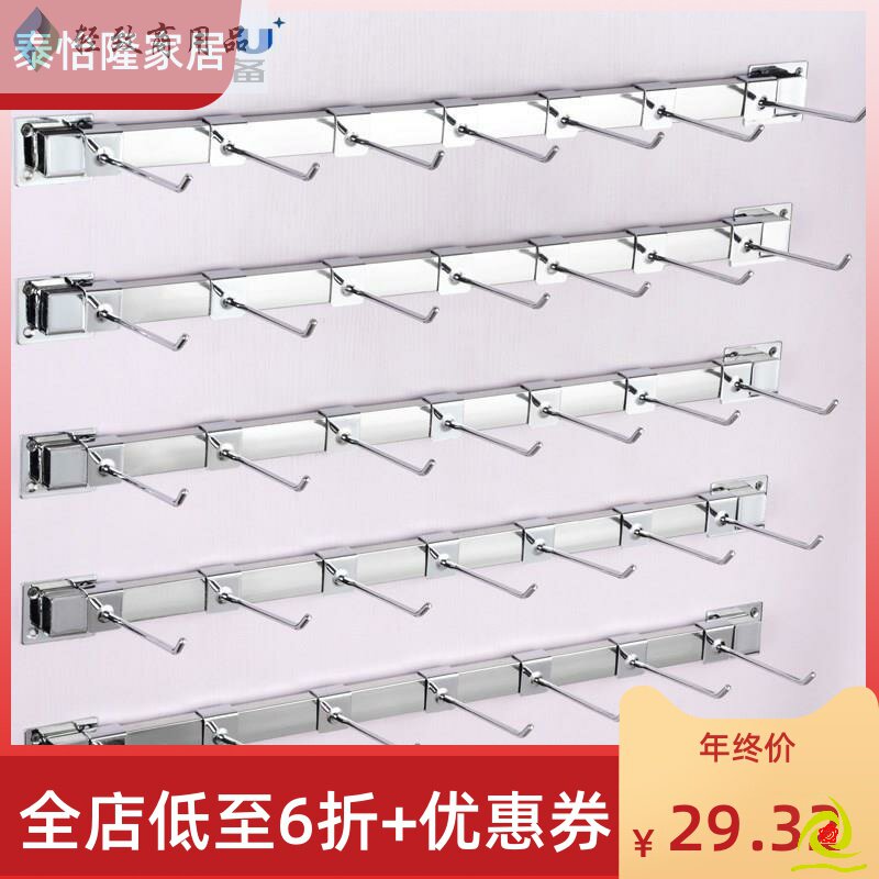 万用板勾带挂钩超市货架墙上挂的小挂钩上架挂钩槽板加粗