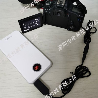 ENEL假电池U适用尼康  9  外接