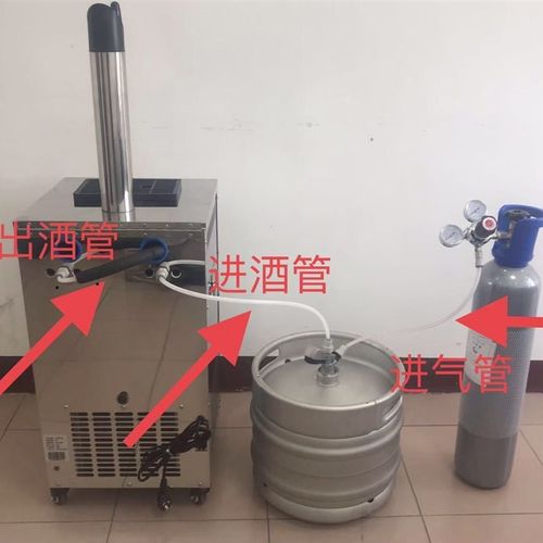 单头水冷扎啤机啤酒机快速制冷酒吧饭店大排档专用啤酒售酒制冷机