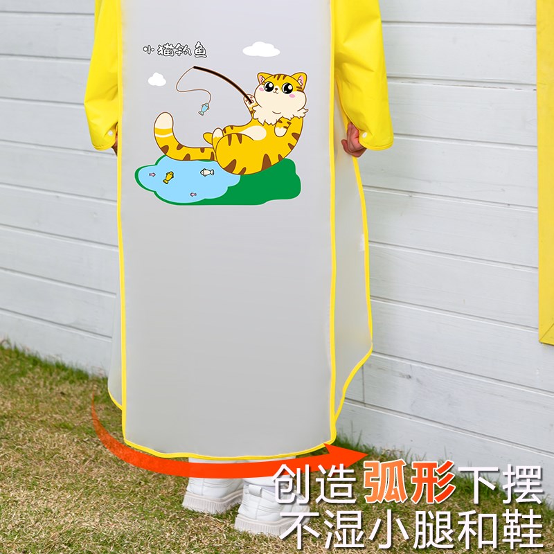 儿童雨衣女孩男童中大童小学生上学专用带书包位全身防水卡通雨披