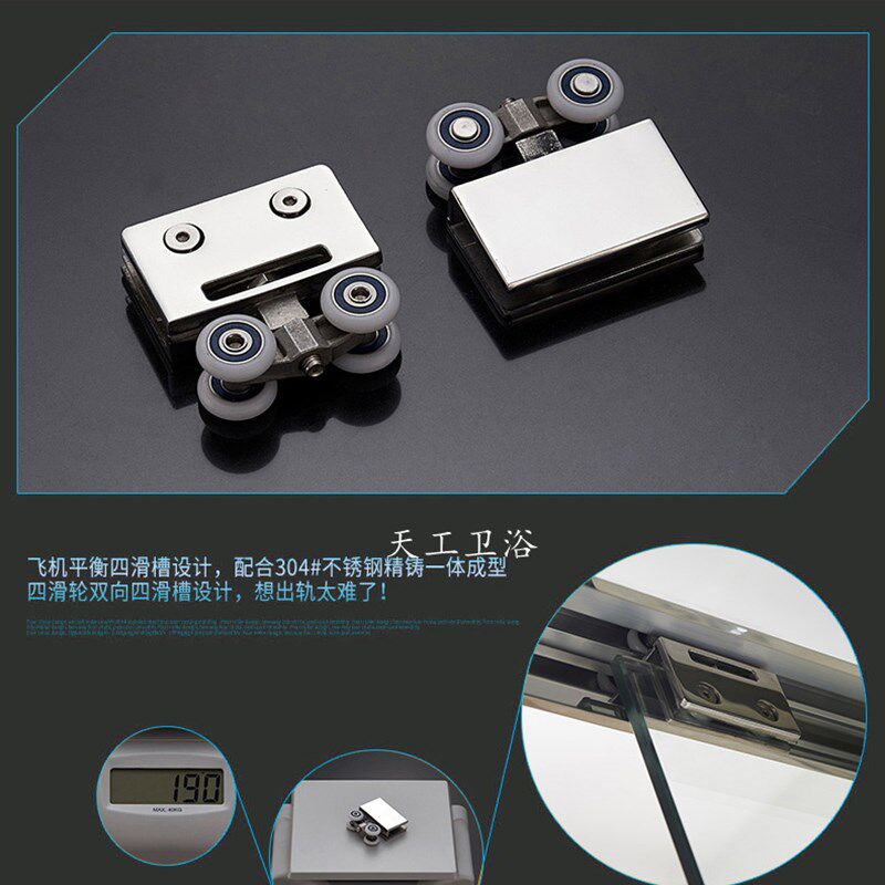 活动屏风隔断房浴室玻璃门卫浴门洗浴房