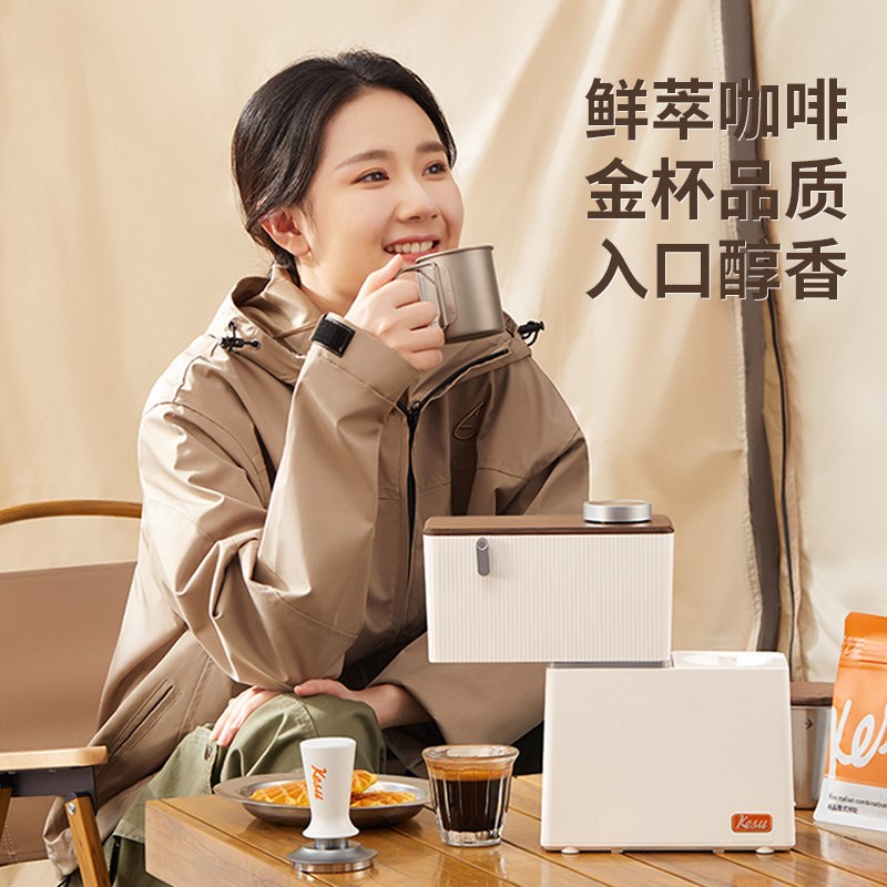 Keu可数便携式意式半自动胶囊咖啡机大小胶囊萃取盒