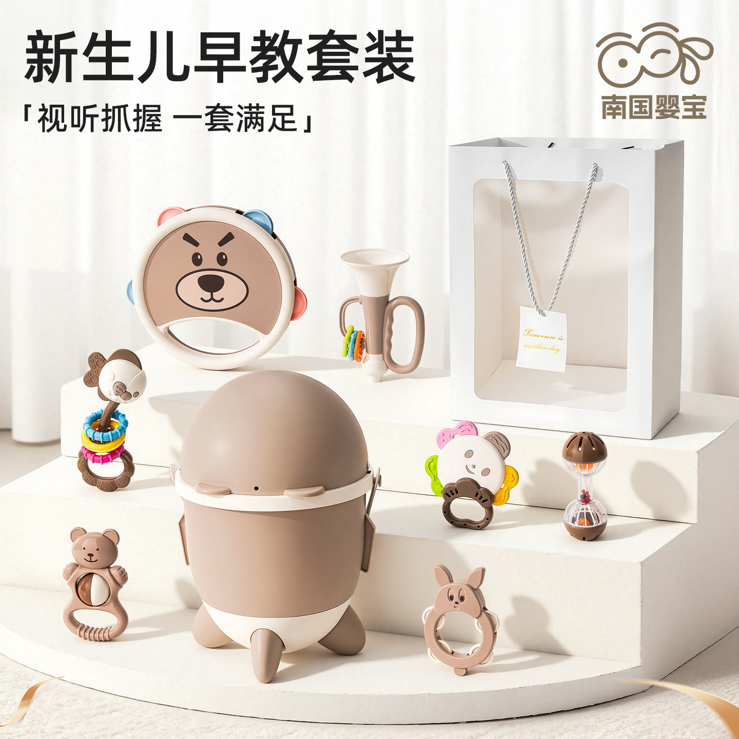 �Ϲ�Ӥ��ҡ��������Ĺ�0-3�����������������Ʒ��װ��Ӥ�����24.9Ԫ