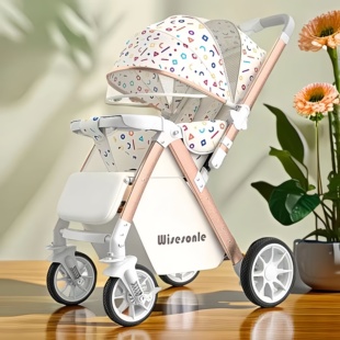 高景观婴儿推车Wisesonle双向婴儿手推车可坐可躺轻便折叠婴儿车