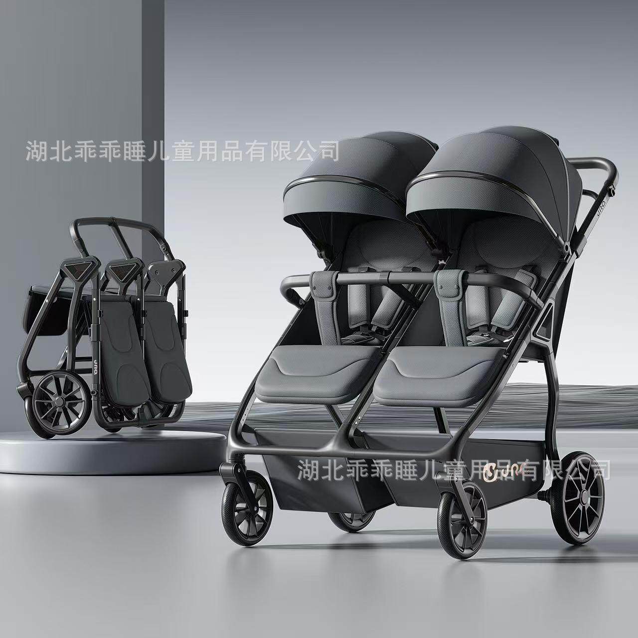 双胞胎婴儿推车溜娃神器双人可前后坐轻便携带折叠婴儿二胎手推车