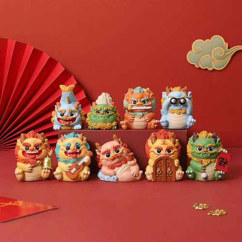 国潮创意纳福龙公仔龙生九子家居装饰品生日礼物办公工位桌面