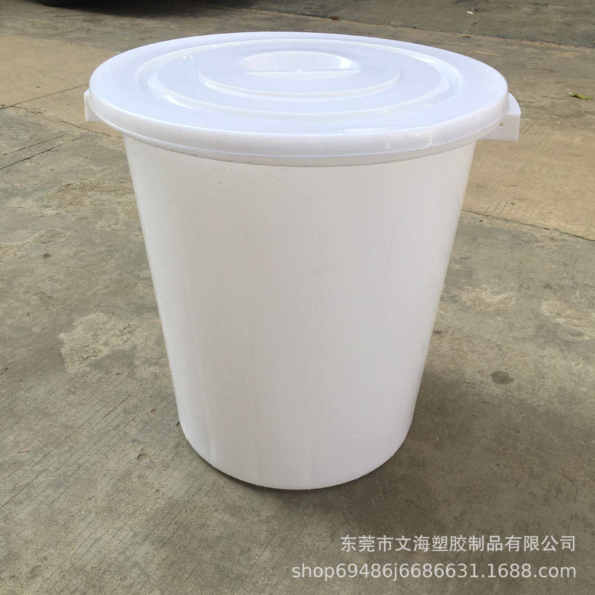 大白桶200升带盖白色加厚桶塑料大白桶 发酵酒桶 大型垃圾桶 现货