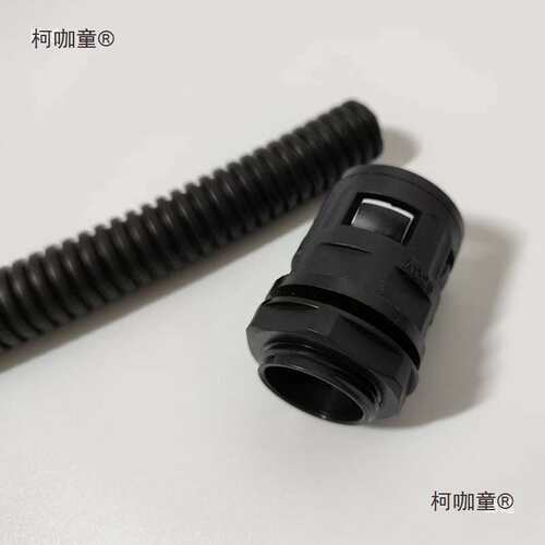 直插接头波纹管PA尼龙塑料公制AD10/13/15.8/18.5/21.2/34.麦太保