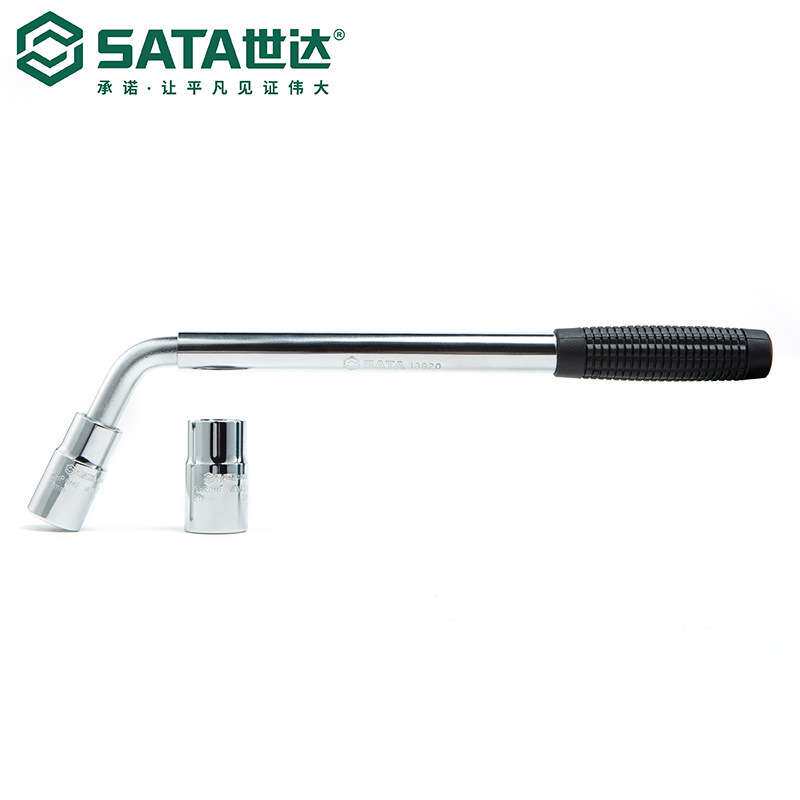 SATA/世达汽车轮胎扳手09531维修工具省力套筒3件套L型轮胎扳手