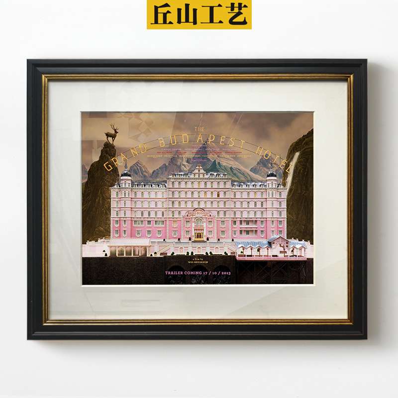 布达佩斯大饭店挂画客厅美式轻奢建筑装饰画餐厅饭店欧式小众壁画图片