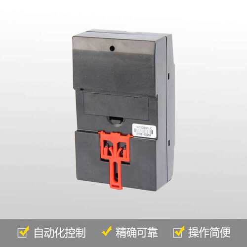 厂家直供卓一 ZYT16G（KG316T）-JW 单/多回路 经纬度时控开关